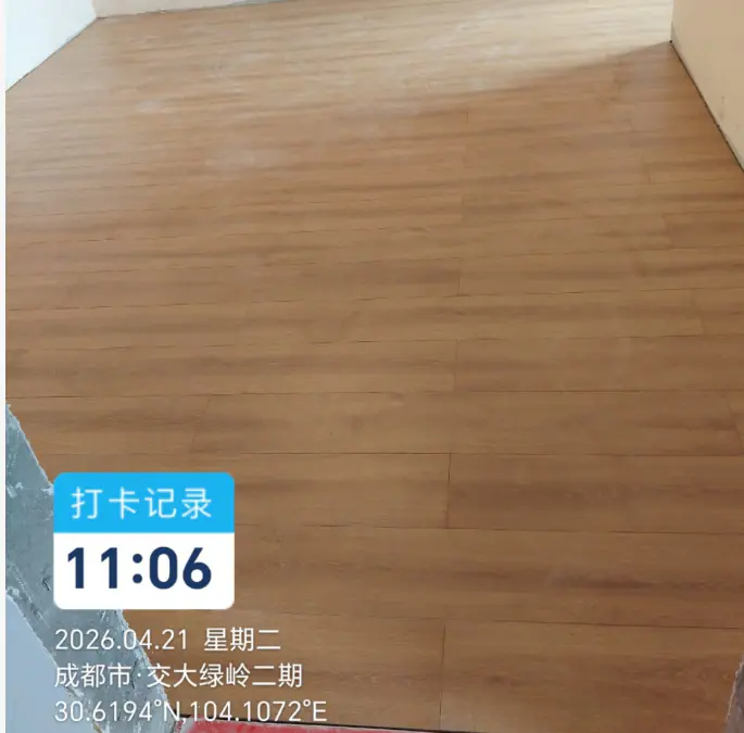 致雅系列 LC-203 木地板 效果图 2
