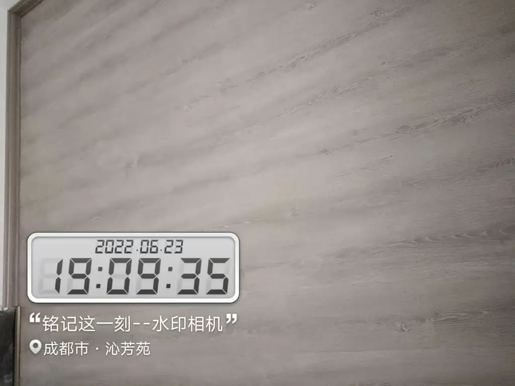升达地板 BD304 木地板 效果图 1