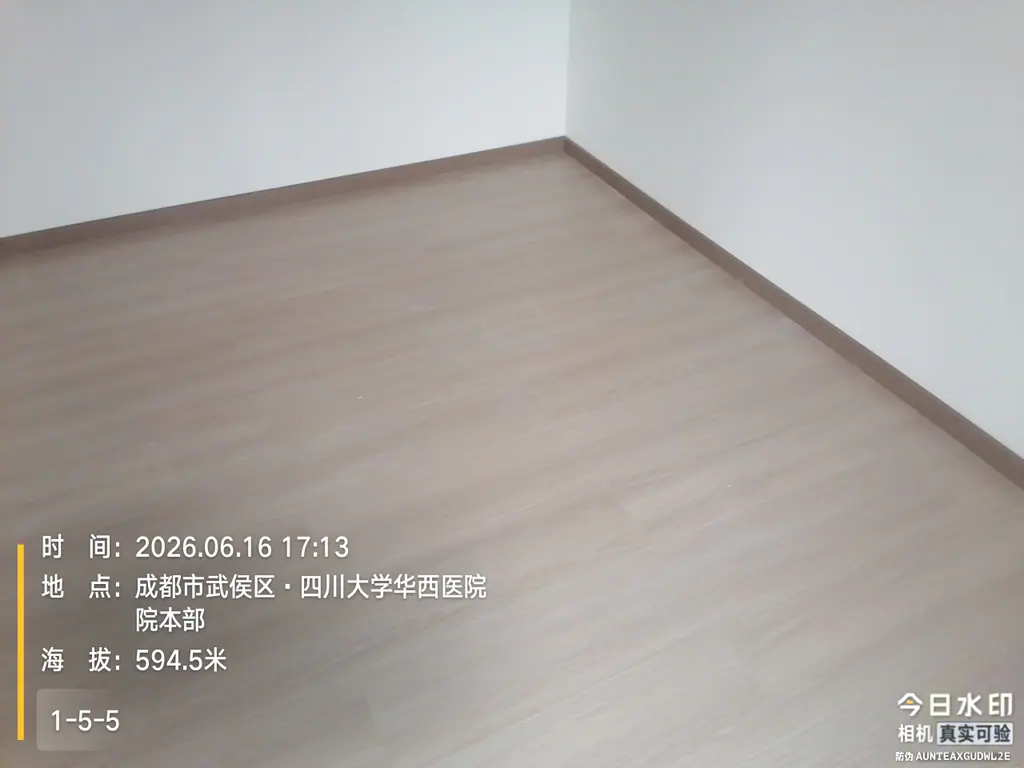卡勒地板 S508 木地板 效果图 2