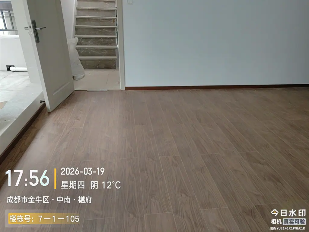 卡勒地板 S502 木地板 效果图 1