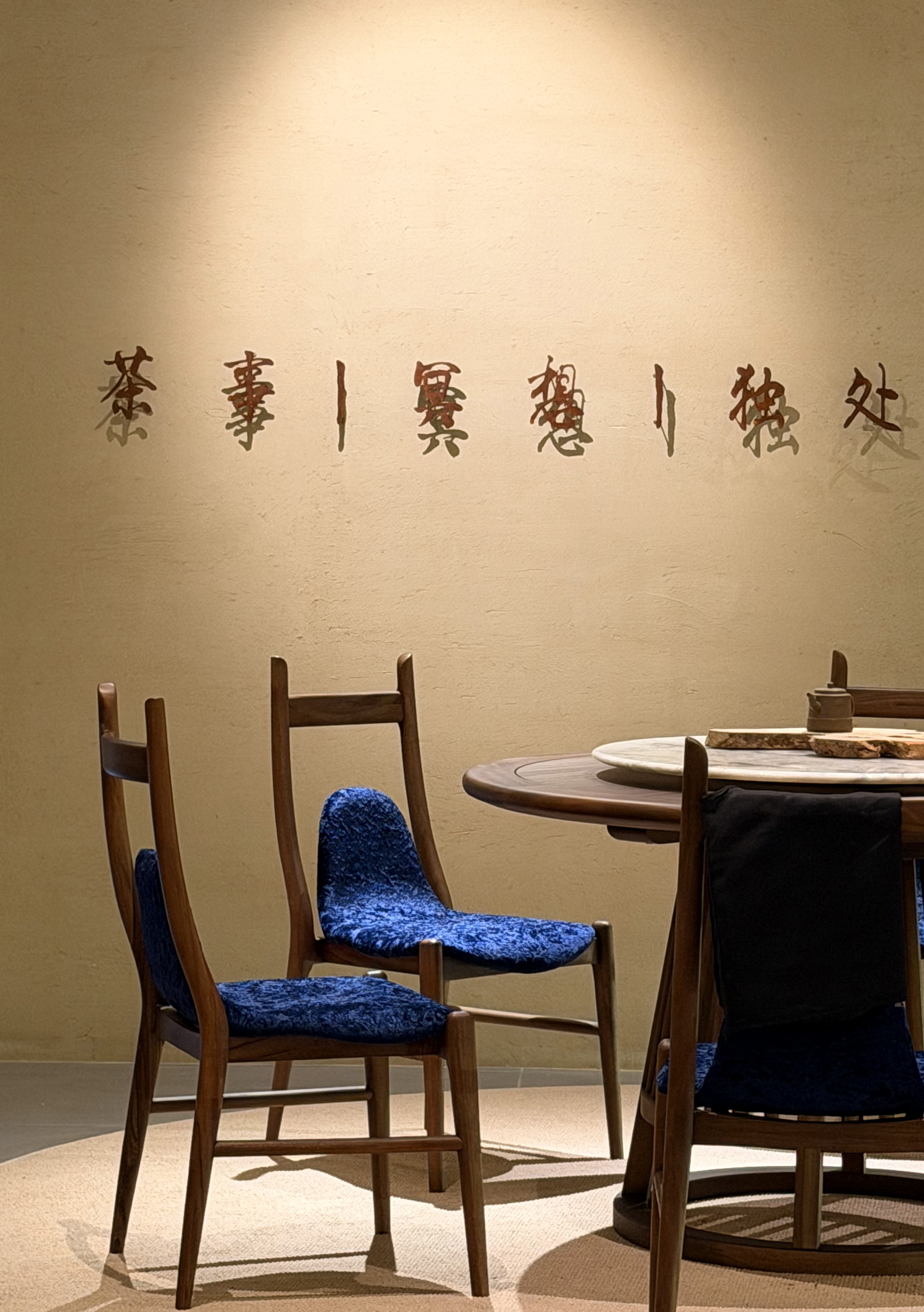 阅归家居展厅图 18