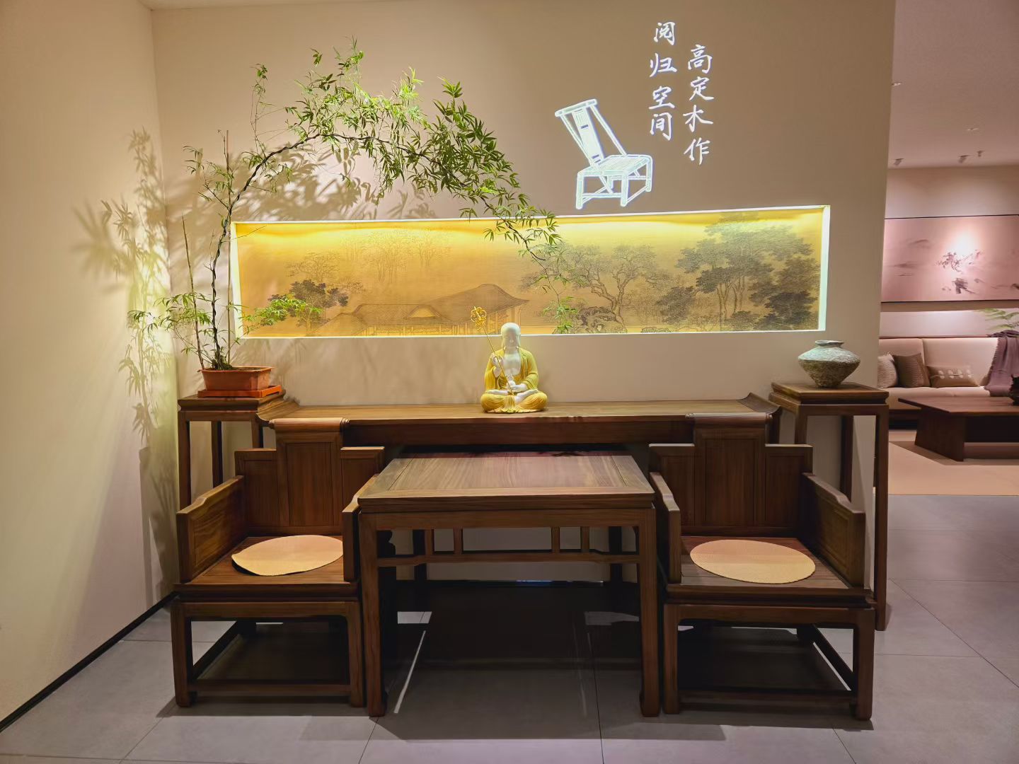 阅归家居展厅图 25