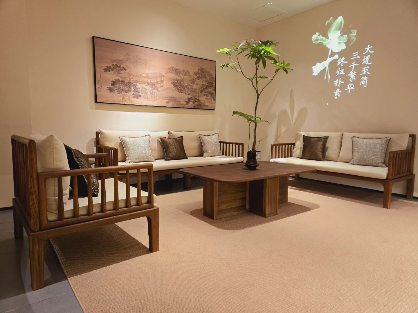 阅归家居展厅图 31